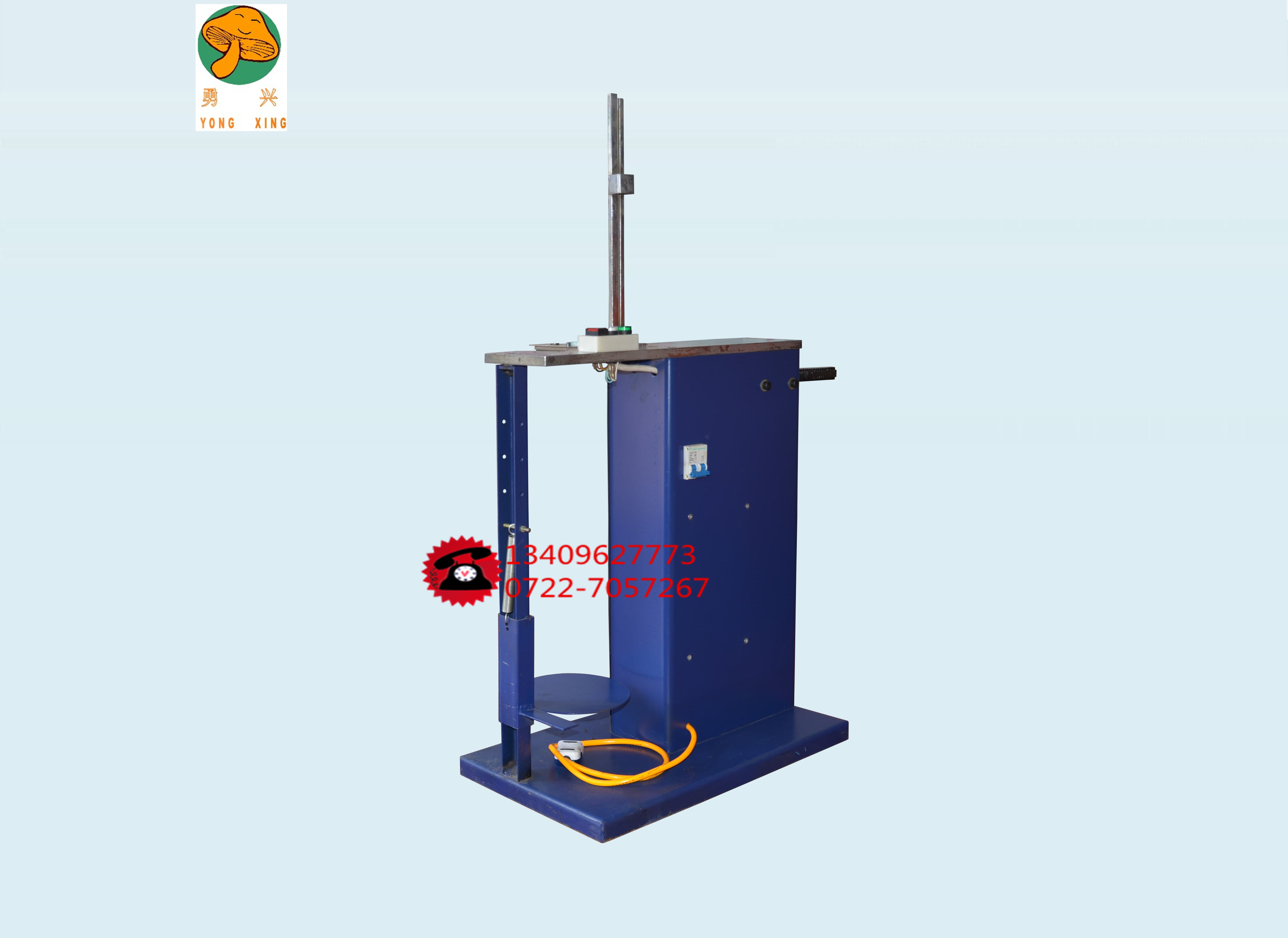 늄����ڙC